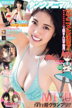 吸血鬼日记第四季结局