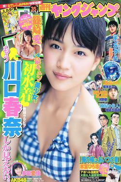 小川阿佐美舌吻浓厚唾液系列