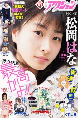 白狐天下txt