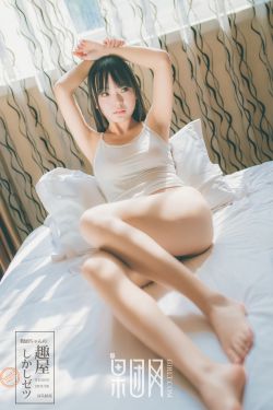 3d姐弟的关系第三集免费观看