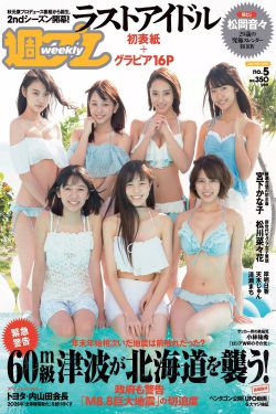 随波逐流