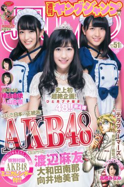 华尔街之狼bd