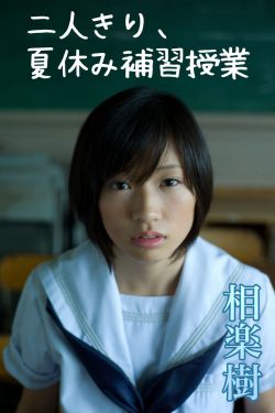 野草在线观看免费高清完整版电影视频