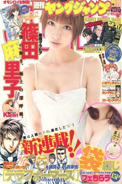 蘑菇传媒免费看