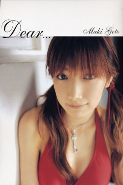 阿弗莱克