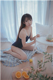 背德的豪宅