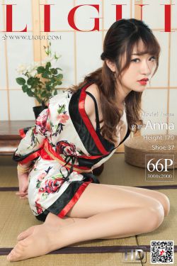 不良人电视剧
