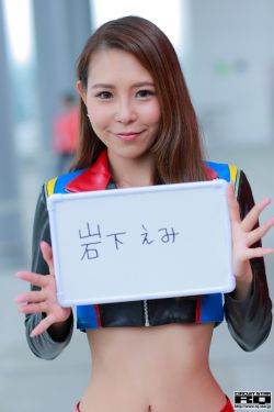 人鬼神