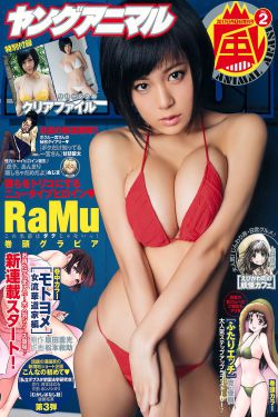 99国产这里有精品视频4