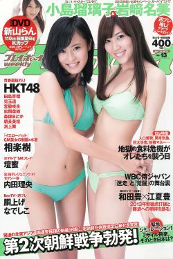 筋肉雄汁