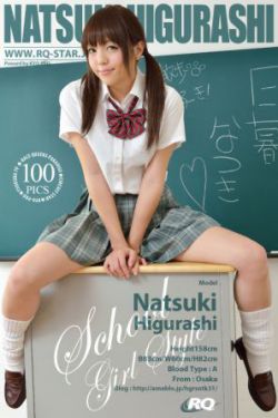 性板