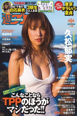 部部夸电影网
