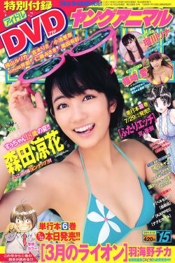 欧美成人在线观看
