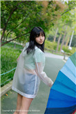 青松岭