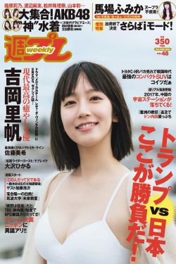 国产丰满成熟女人性满足