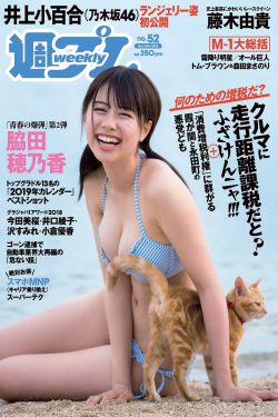 国内精品伊人久久久久777