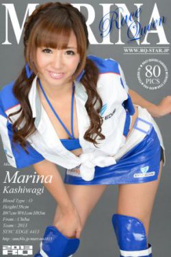 轮回2011