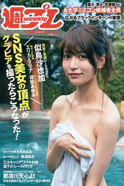 电影视频首播高清免费