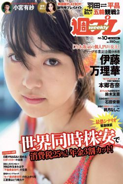 神秘妻子电视剧
