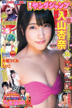 一本加勒比hezyo无码视频