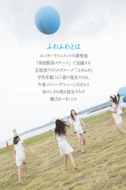 行尸走肉第二季12集