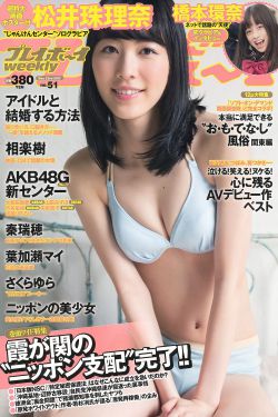 怪怪水族箱中文版