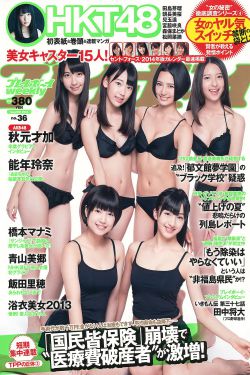 免费看黄直播软件