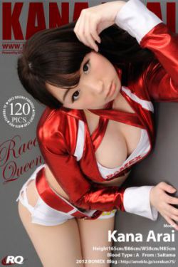 野花视频手机观看