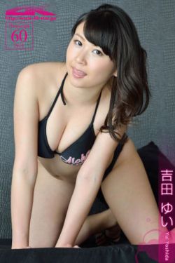 亚洲AV中文口爆吞精