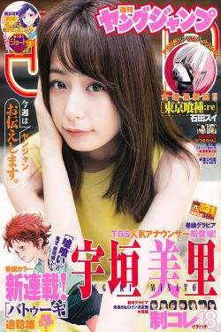 欧美最猛性xhd