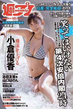 91桃色视频污污下载