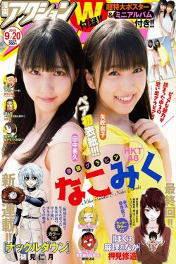 小蓝视频GARY2023入口