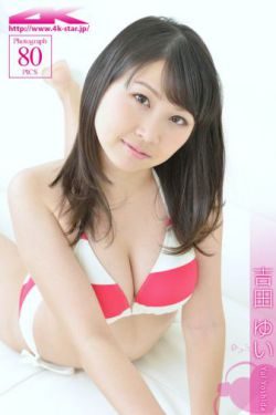 新生第10集