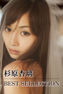 男人同性恋视频