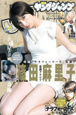 x女特工全集下载