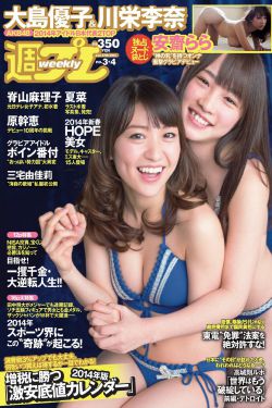 体风男gay勾外卖