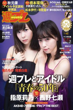疯狂特警队国语