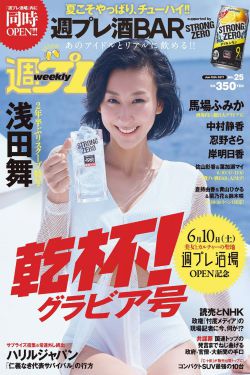 国产亚洲日日谢
