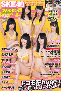 妃嫔这职业19楼