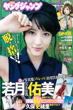 wwwav天天