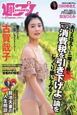 非洲黑人最猛性_欧美
