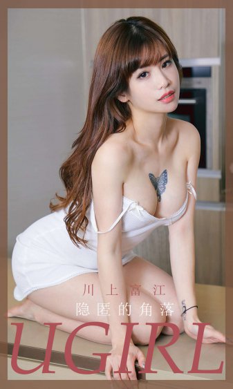中国好声音第四季马云