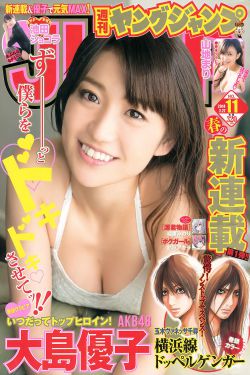 2021CCTV新时代好少年直播