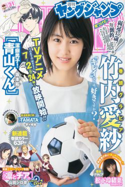 日韩国产精品