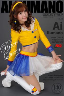 欧美vivoy13