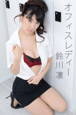 再次相遇的世界
