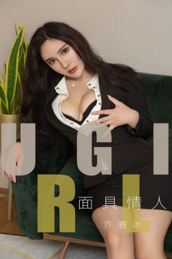 色婷婷狠狠18禁久久yyy