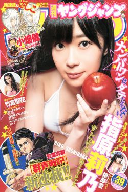 国产精品激色成情