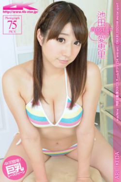 bgmbgmbgm日韩xx