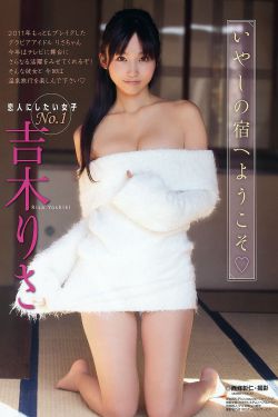 家庭乱码一二三2020芒果